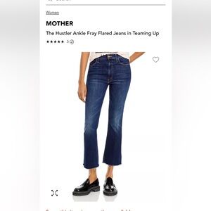 MOTHER The Hustler Ankle Fray Flared Jeans in Teaming Up